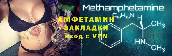 СК Кодинск