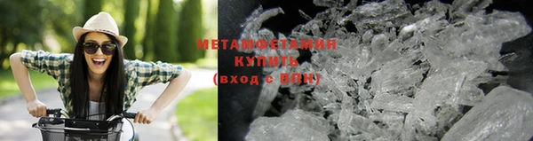 СК Кодинск