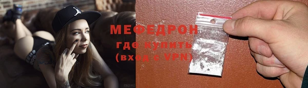 СК Кодинск