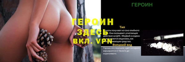 СК Кодинск