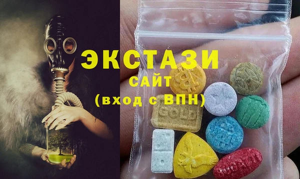 ешки Козельск