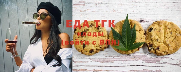 ешки Козельск