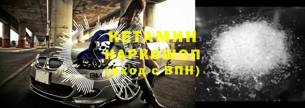 ешки Козельск
