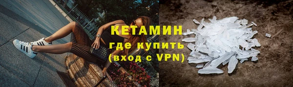 СК Кодинск